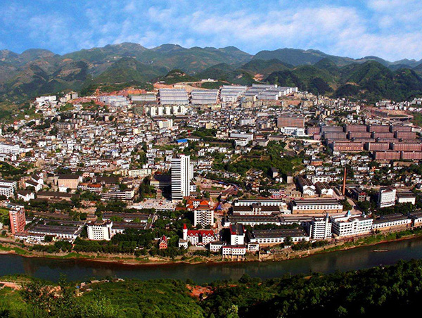 邯鄲正大制管集團股份有限公司勞保用品公開招標公告 邯鄲正大制管集團股份有限公司勞保用品公開招標公告